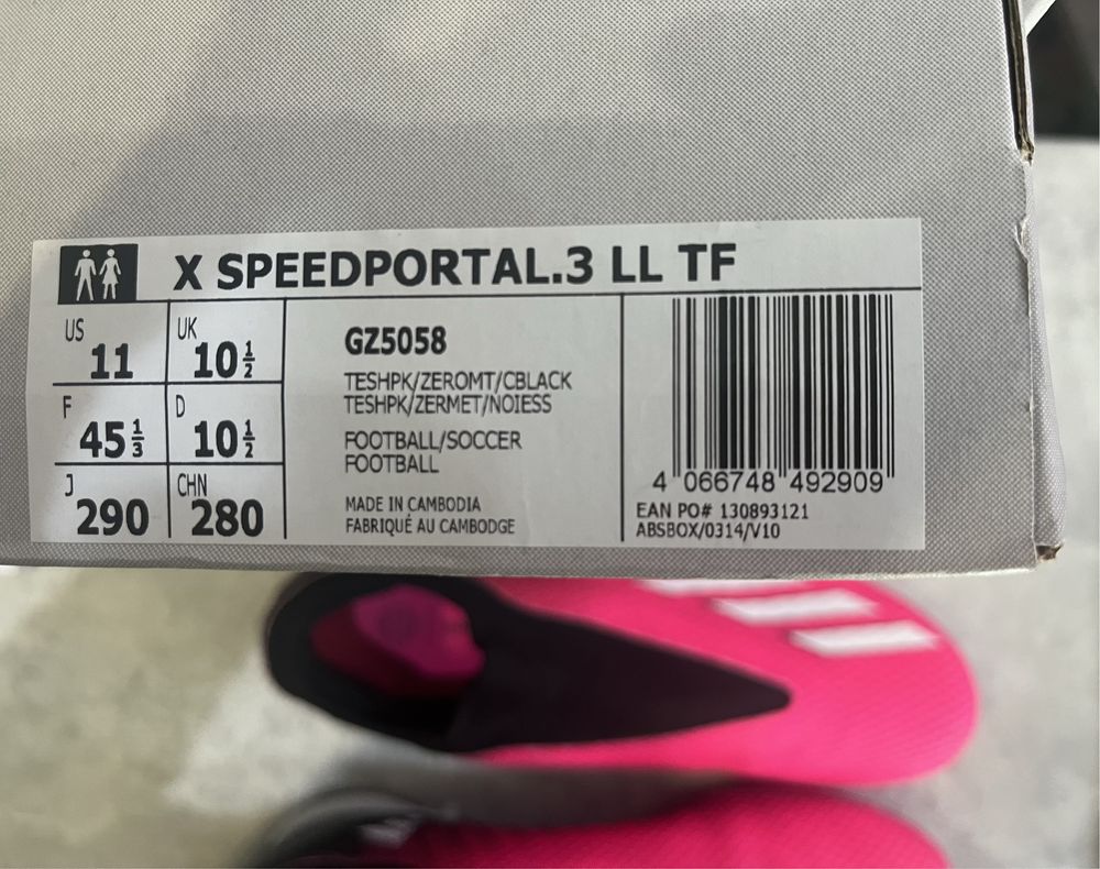 Нові оригінальні сороконожки Adidas