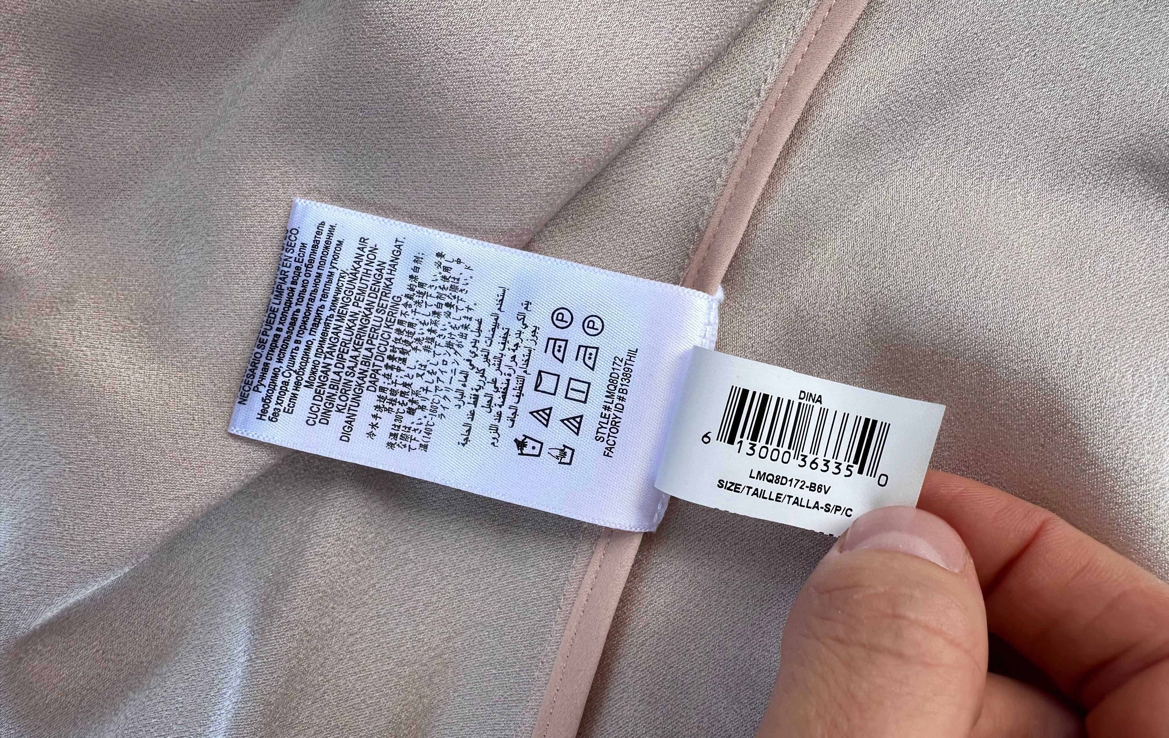 Sukienka BCBG Maxazria DINA długa r. M