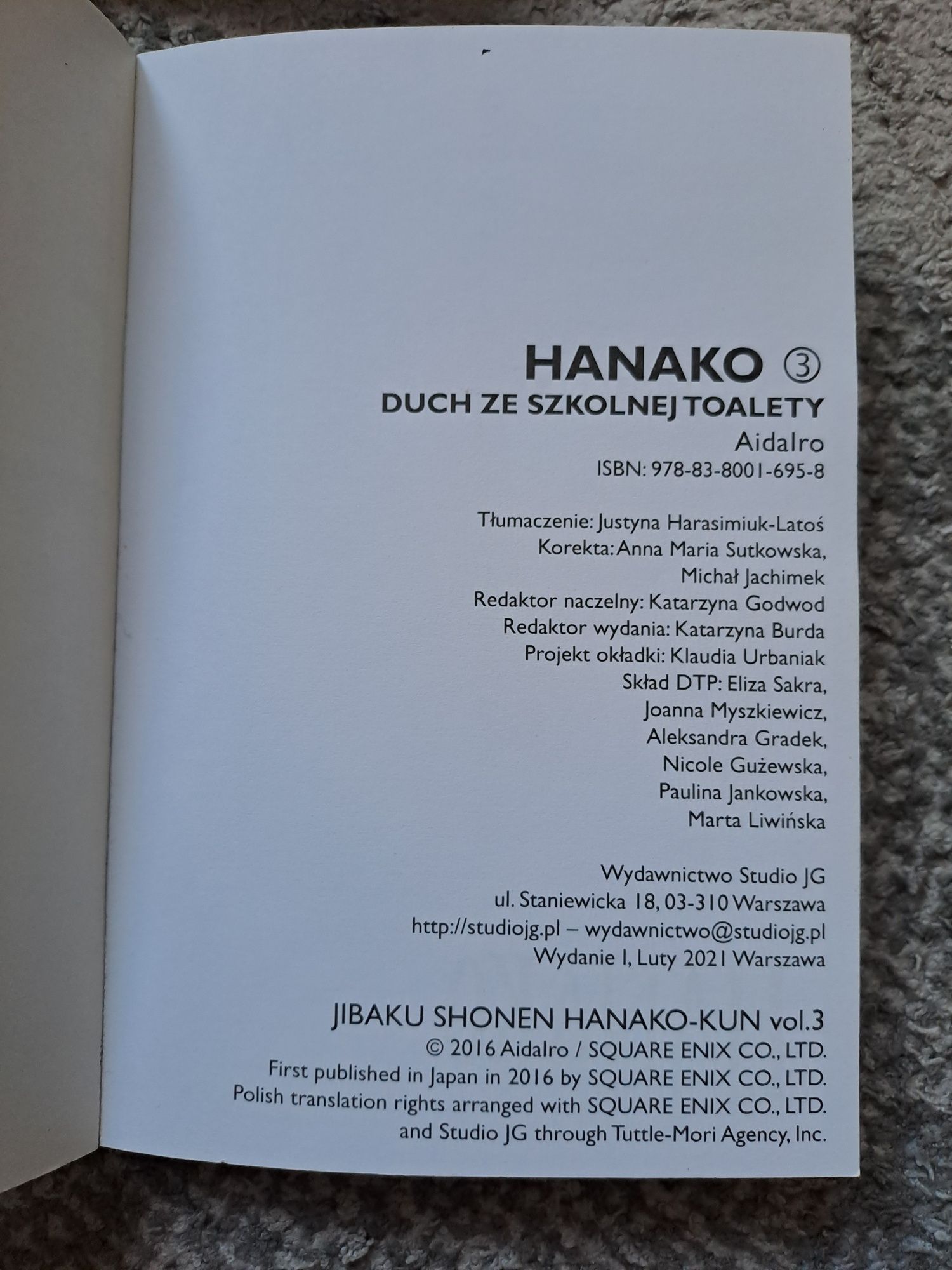 Manga Hanako Duch ze Szkolnej Toalety - zestaw tomy 1-3 stan bdb
