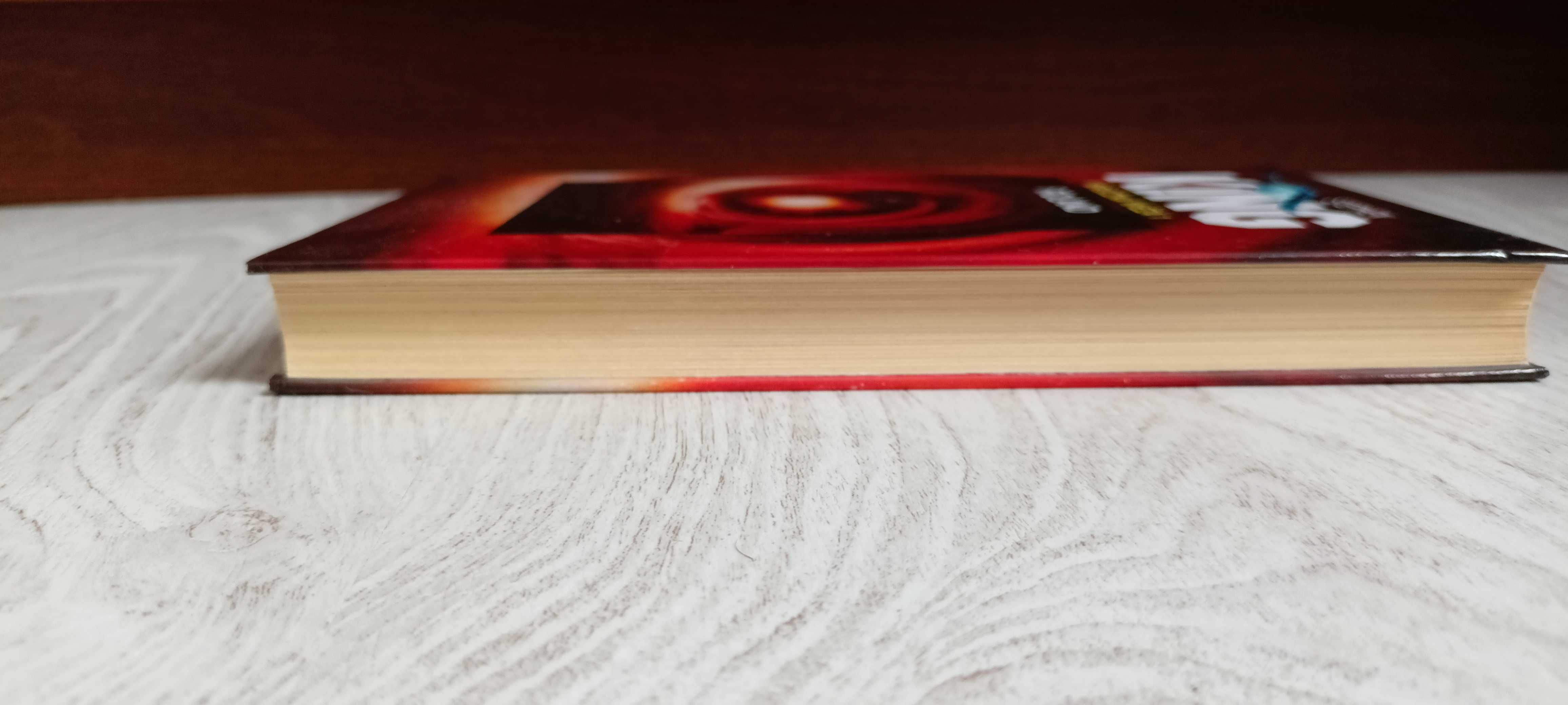 Stephen King Mroczna Wieża 1 Roland    TWARDA OPRAWA