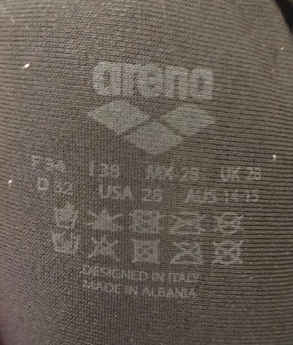 Pływacki strój treningowy arena