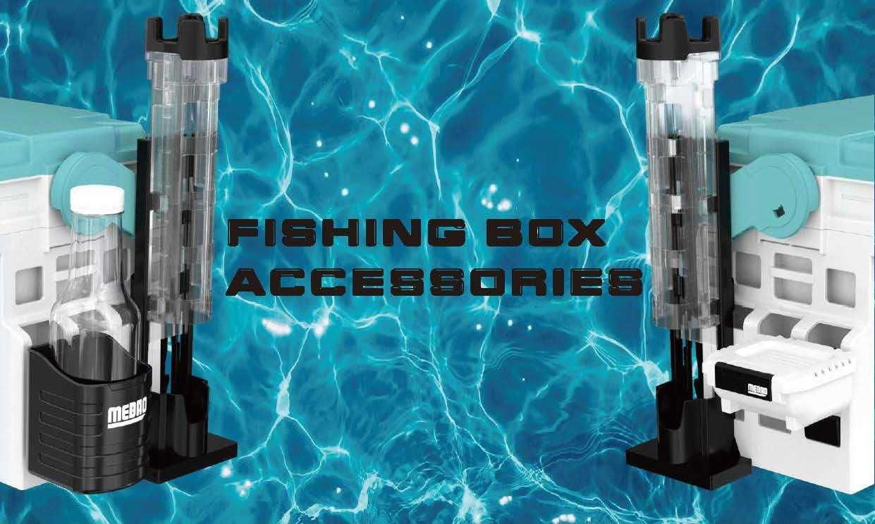 Подставка для удилищ MEBAO MB280 (BM-250) Clear для ящиков Meiho/Mebao
