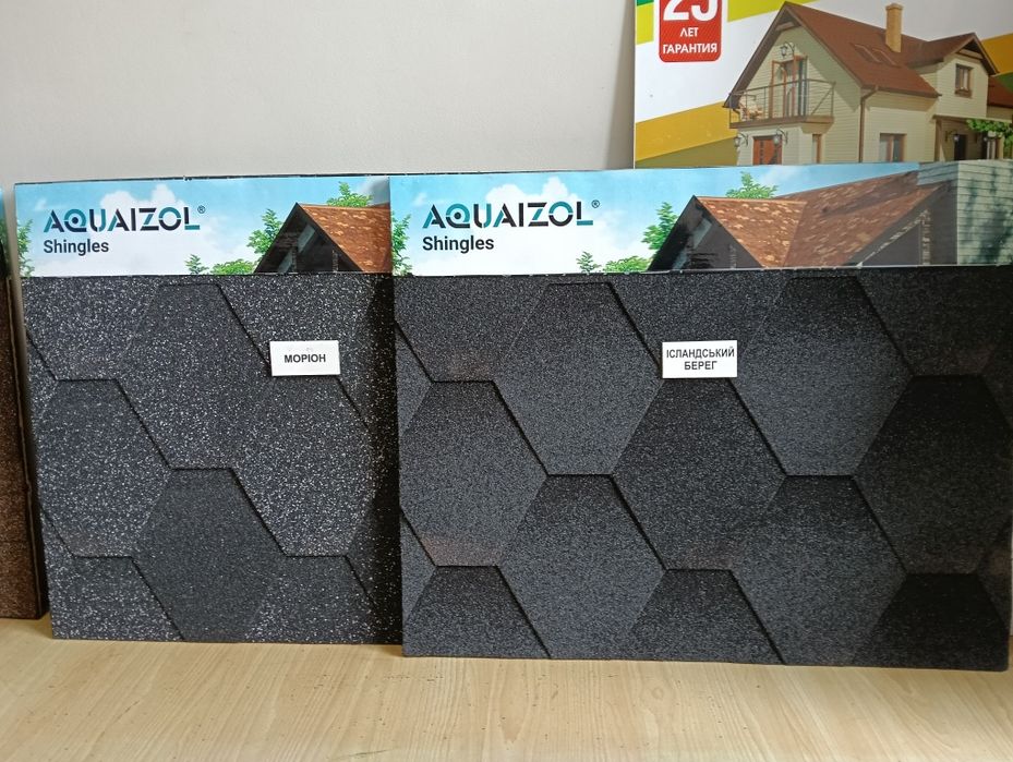 Бітумна черепиця Kerabit (Фінляндія), Iko(Словенія), Aquaizol(Україна)