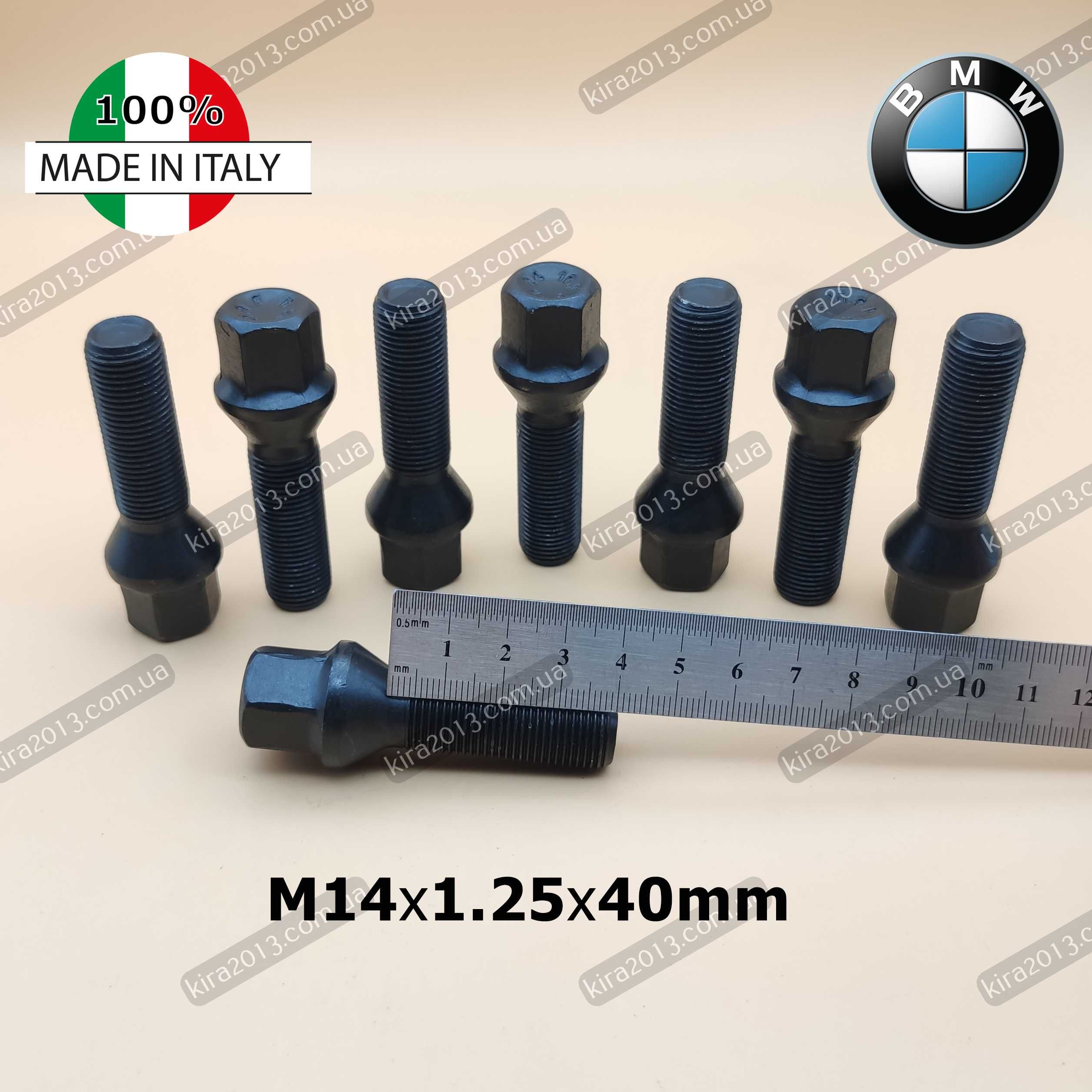 Длинные чёрные колесные болты М14х1,25 для проставок БМВ BMW Mini