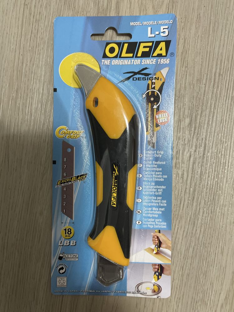 Ostrza olfa 18 mm segmentowe, wymienne, łamane