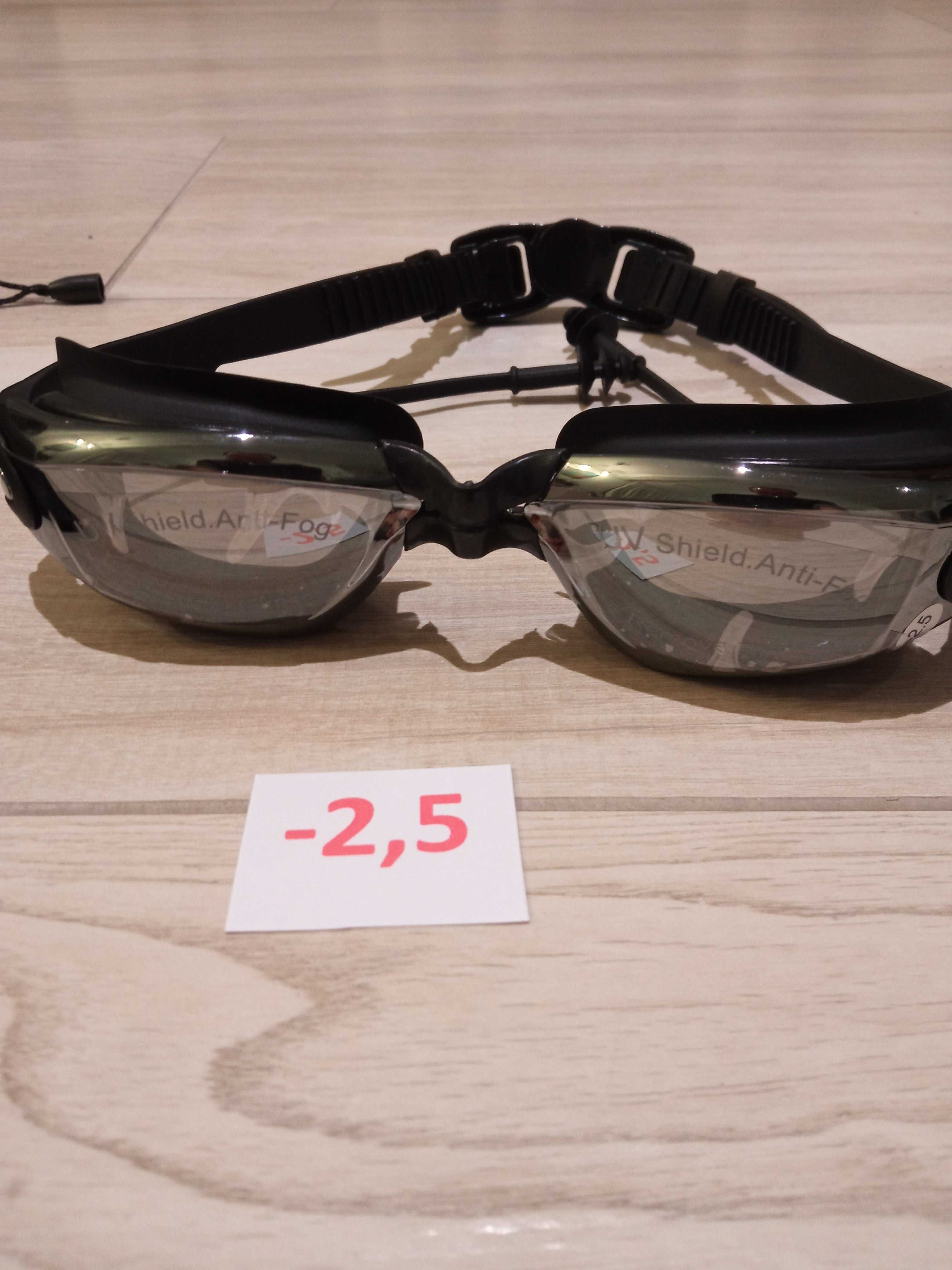 Okularki pływackie ze szkłami korekcyjnymi -2,5 dioptrii