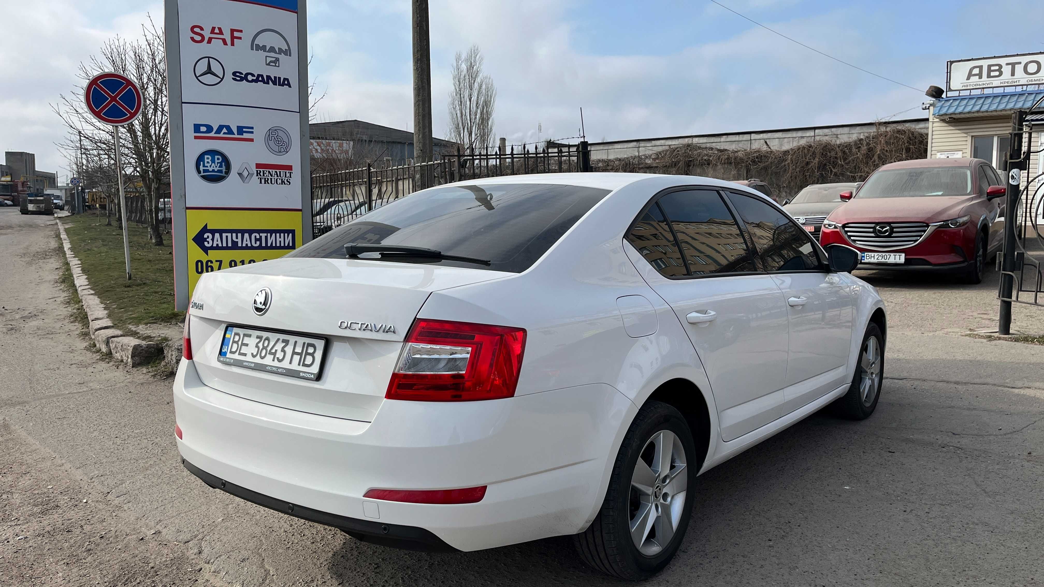 Терміново Продам автомобіль Skoda Octavia A7 , 2017 г. 13900 у.е.