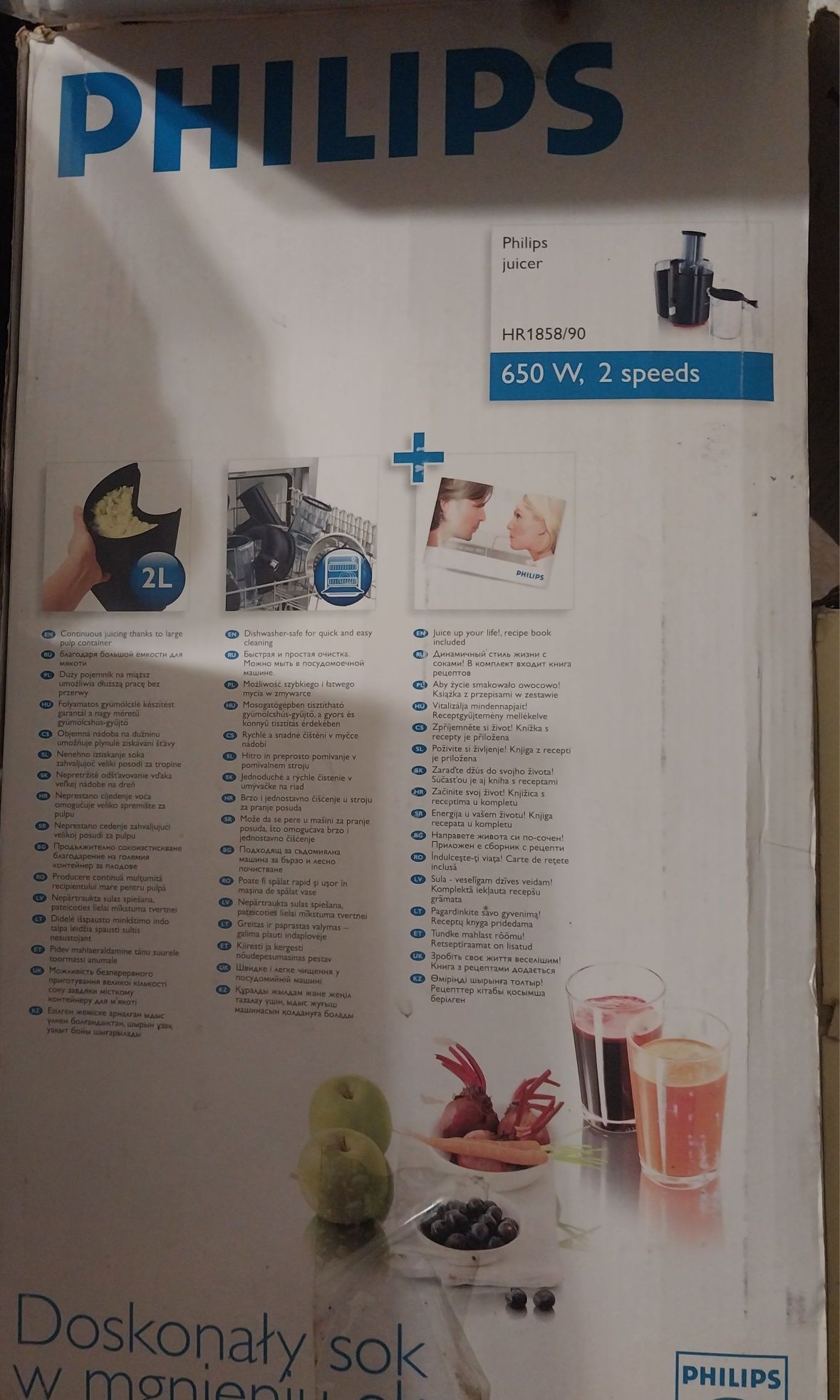 Соковыжималка PHILIPS