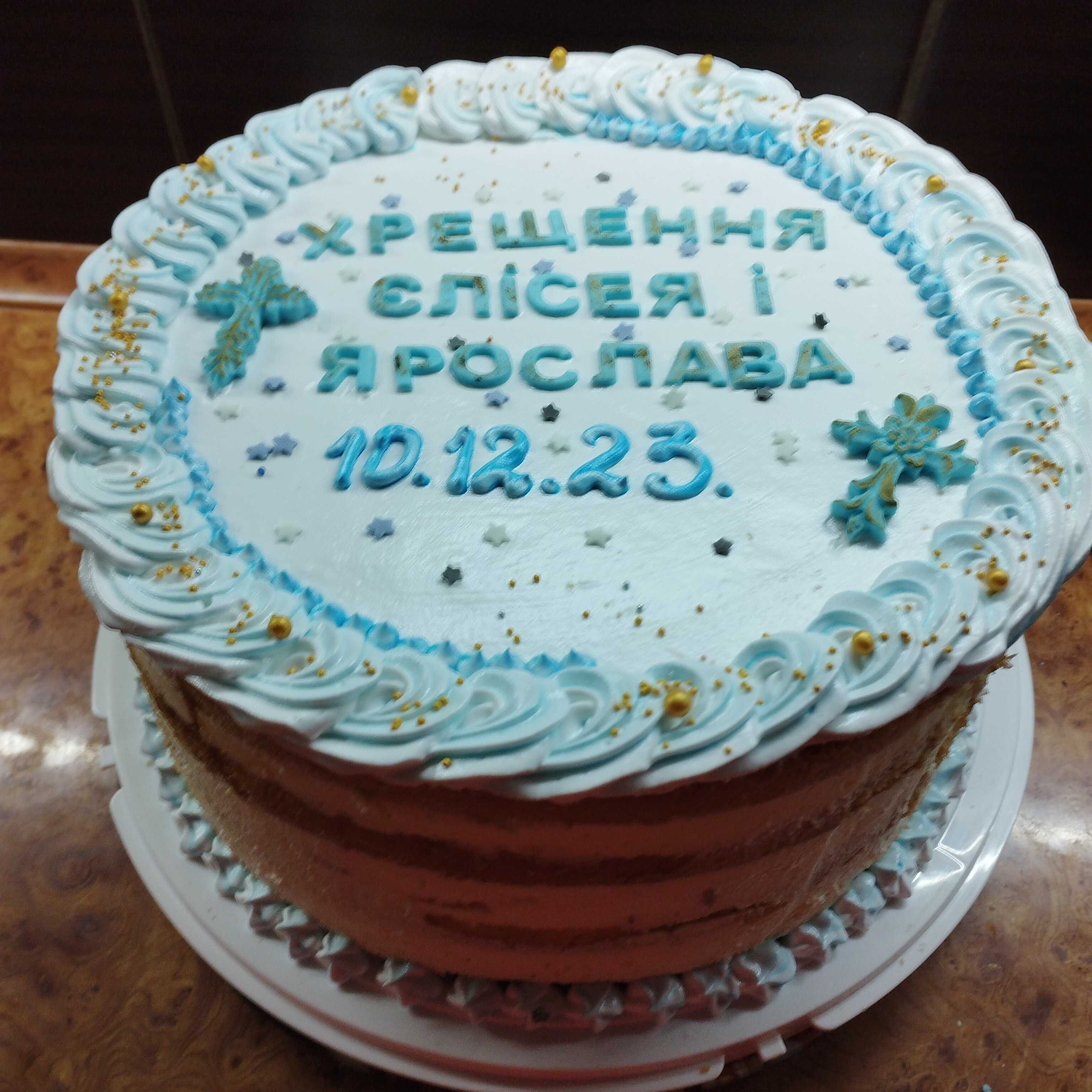 Торти  бісквіт + начинка 400 грн