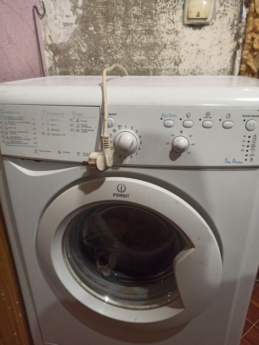 Продам стиральную машину!!!