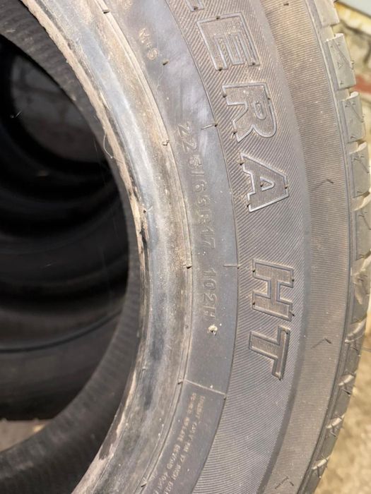 Резина Зима 225/65 R17