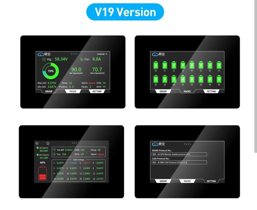 Wyświetlacz do JK BMS V19