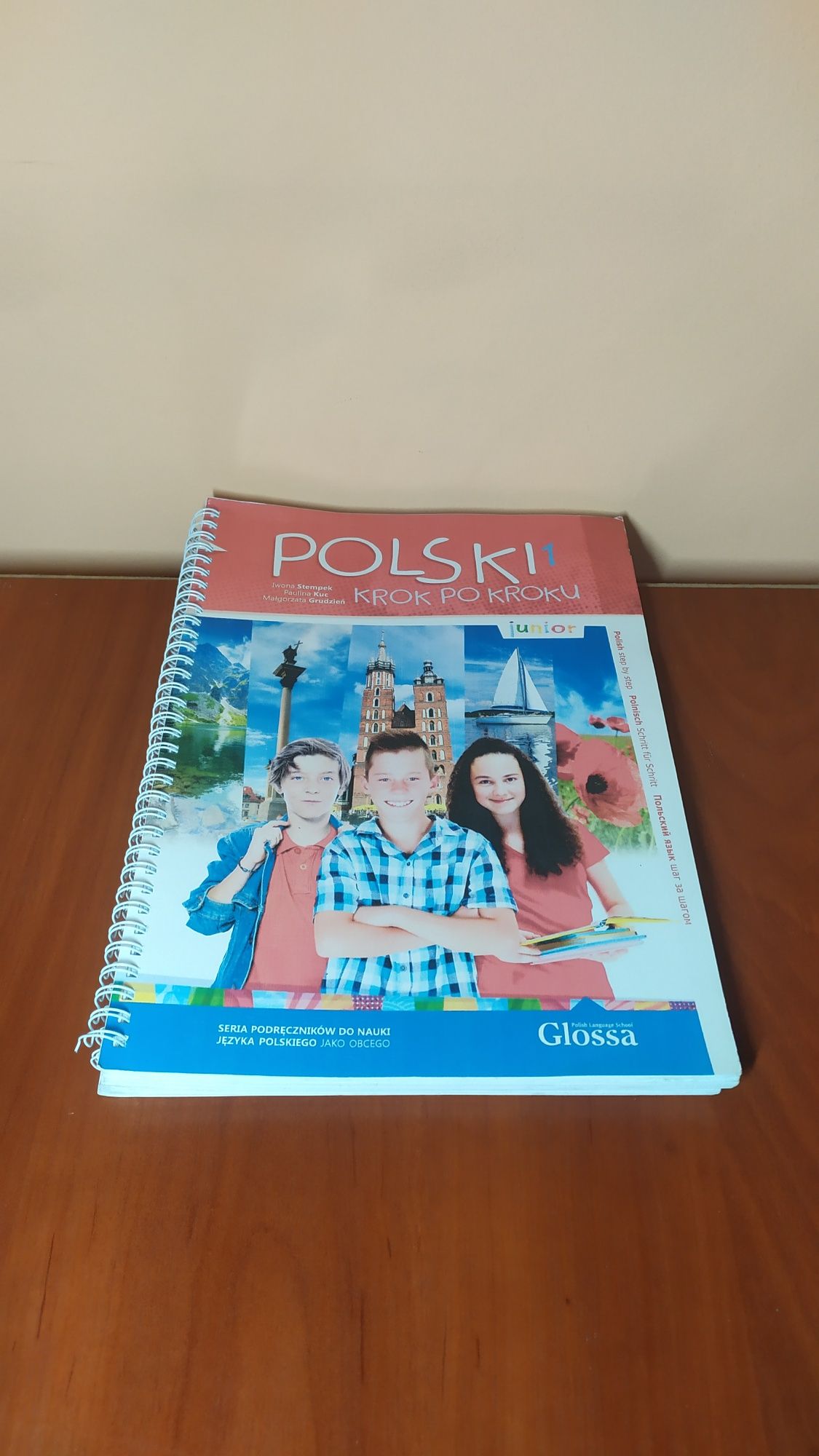 Продам книги з польської мови