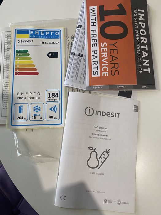 Продам холодильник новий