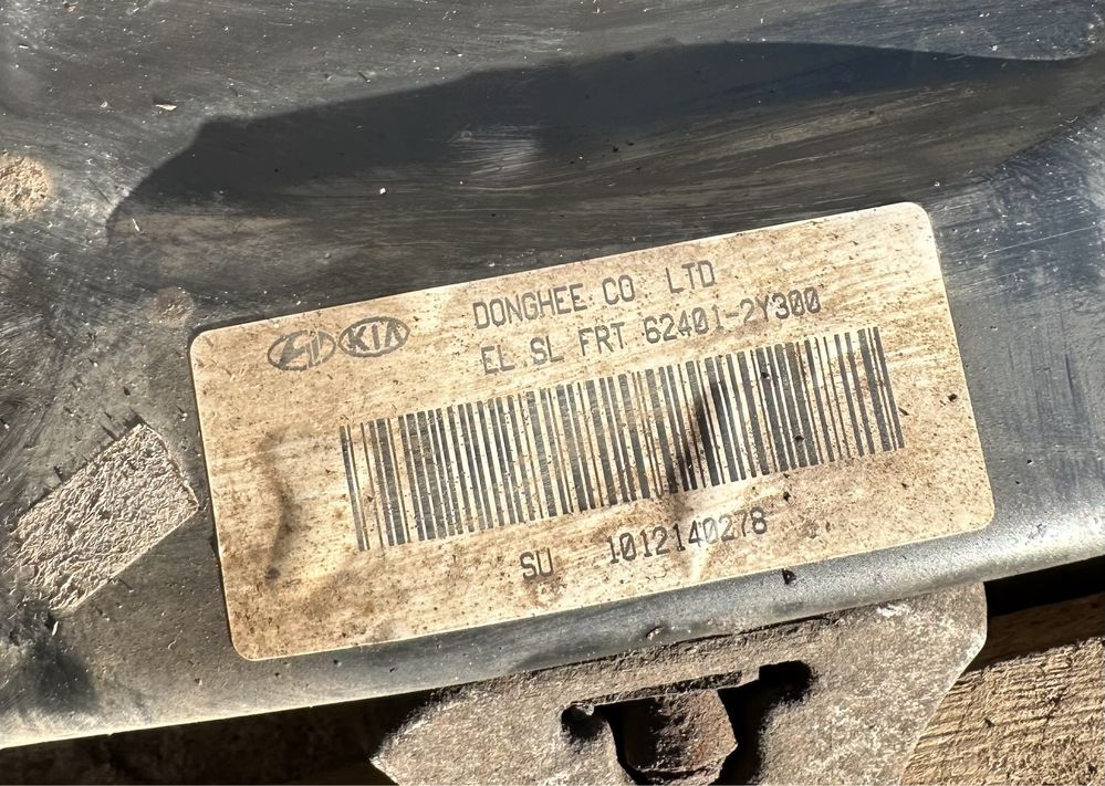 Передній підрамник оригінал Hyundai IX35 2WD передній привід
