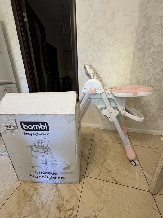 Стільчик для годування bambi
