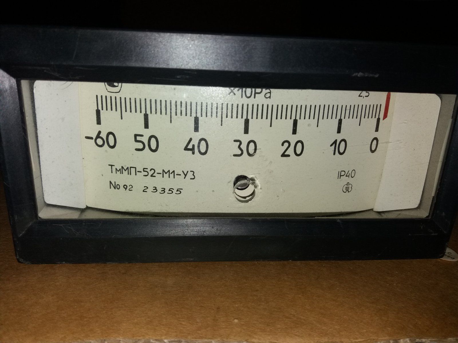ТмМП 52 М1 тягомір 600 кПа