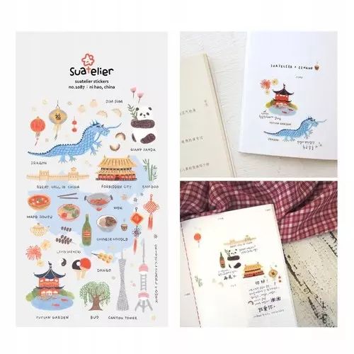 Naklejki ozdobne Chiny. Suatelier