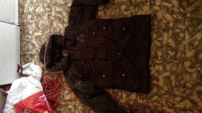 Kurtka Zimowa Akademiks Usa Xl