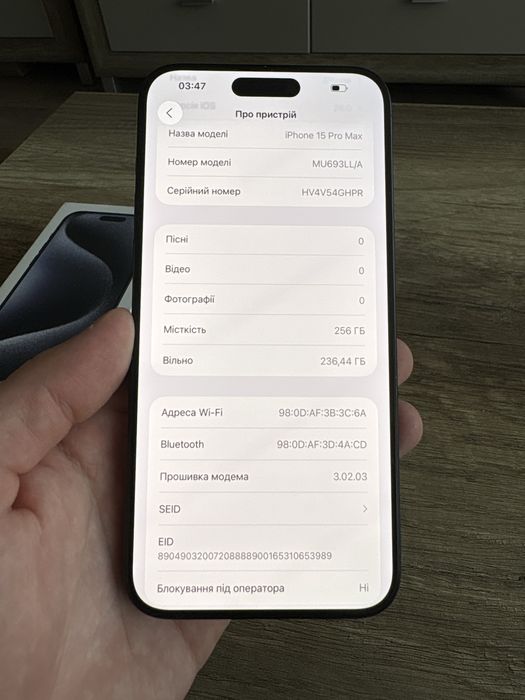 Айфон IPhone 15 Pro Max 256 Blue Titanium