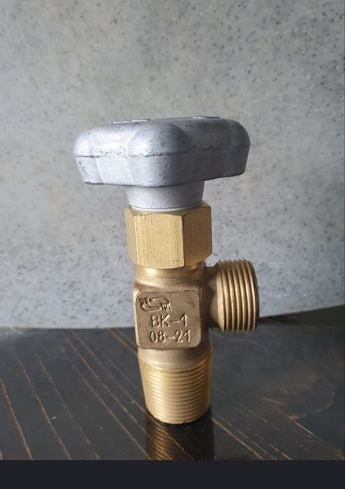 Крани кисневі. Німеччина