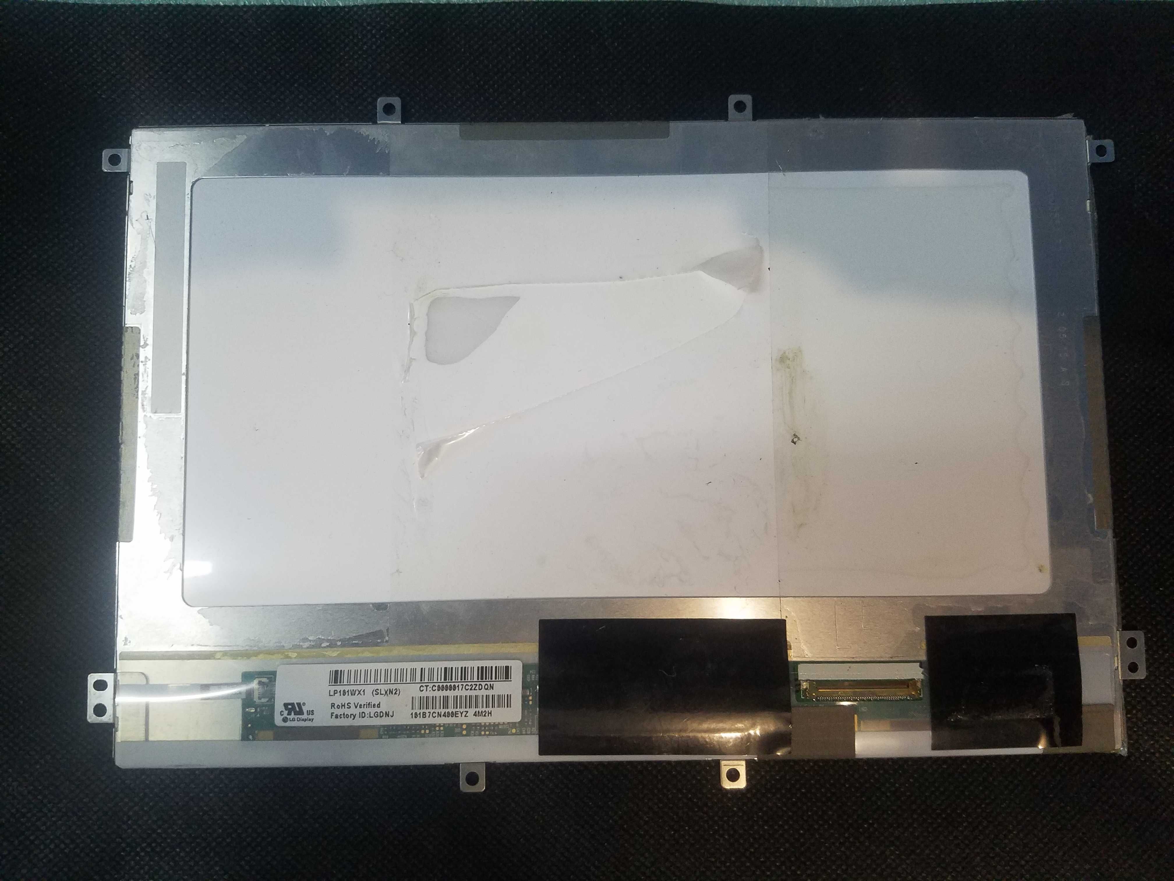 Матриця (LCD екран) LG LP101WX1 10"  HSD101PWW1
