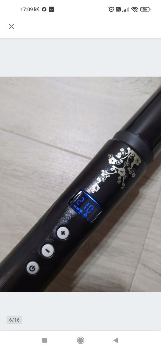 Remington CI9533 Pearl Pro Curl Lokówka 32mm OUTLET

Używana.

Sprawna