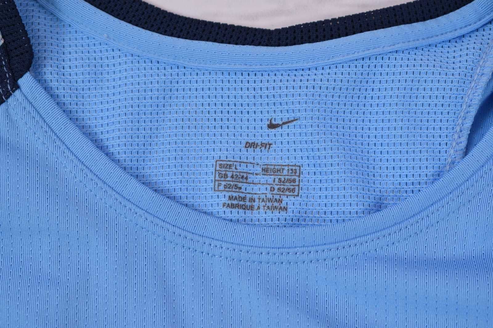 Nike Dri-Fit Koszulka Męska Sportowa _ L