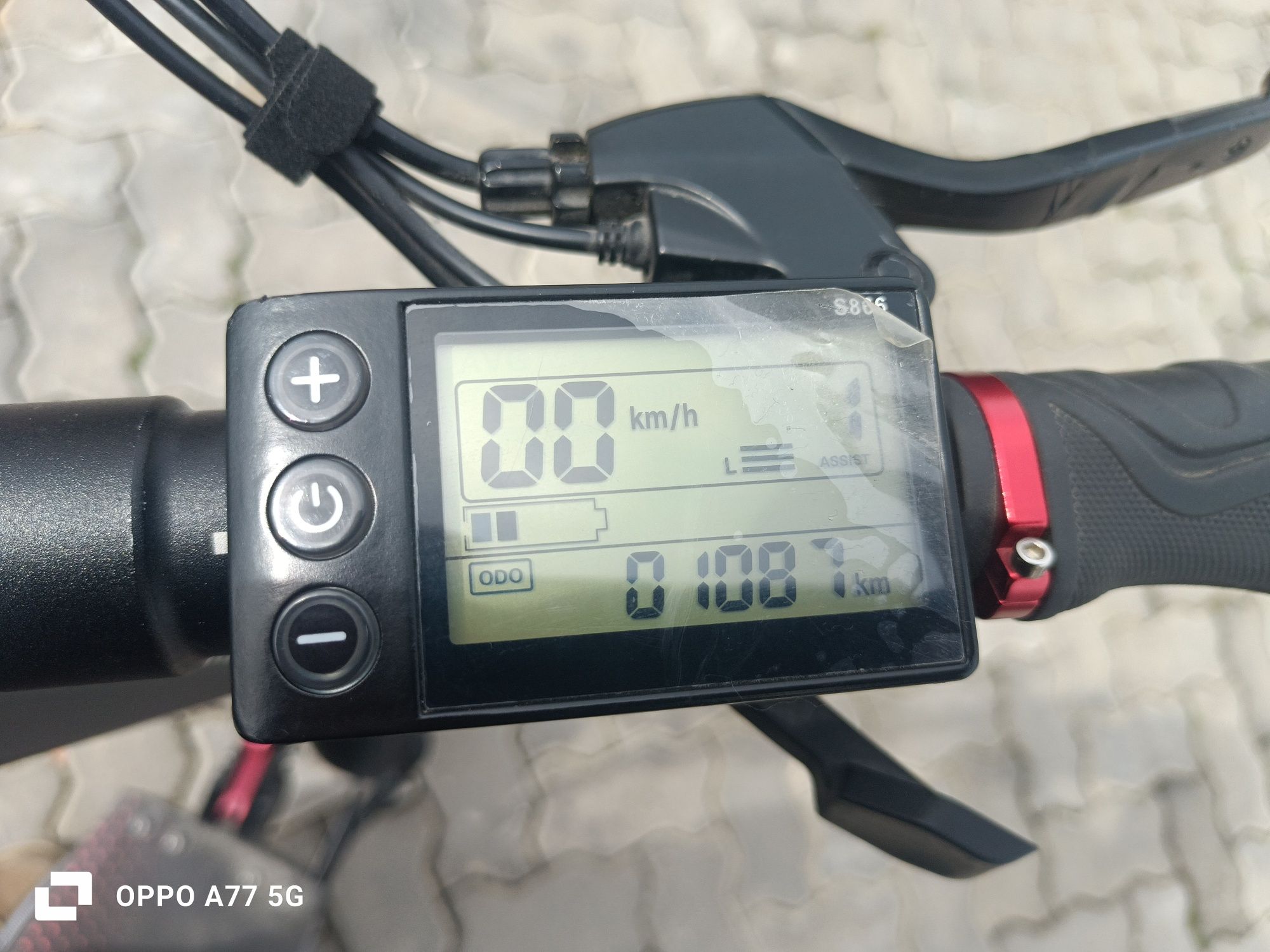 Trotinete Urbanglide 2x2 1600W