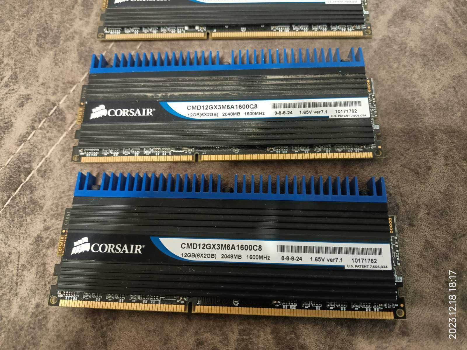 Память RAM DDR3 PC3L 12800U/10600U 2Gb 1600\1333