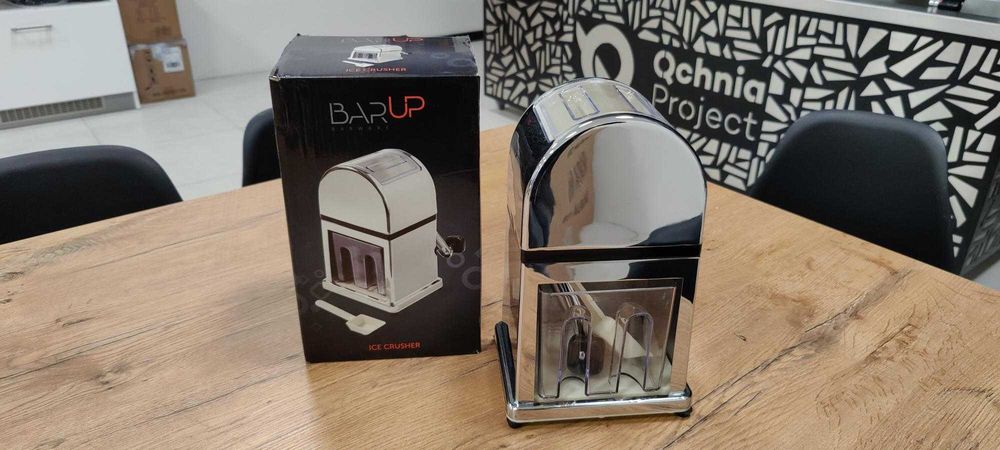 WYPRZEDAŻ EKSPOZYCJI - Kruszarka do lodu - Hendi 695708 - nowa