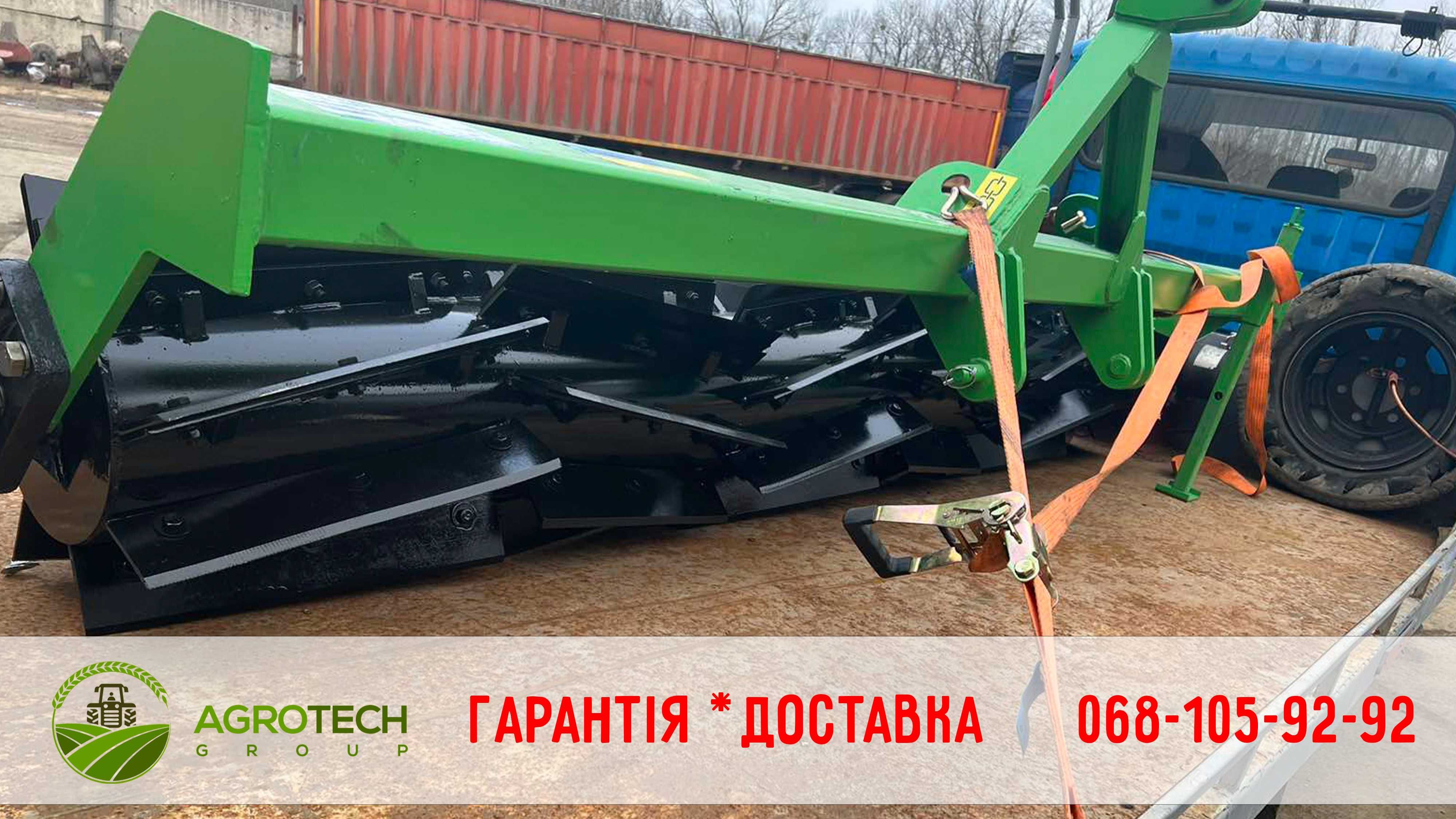 Коток рублячий КЗК 6,04 | Доставка