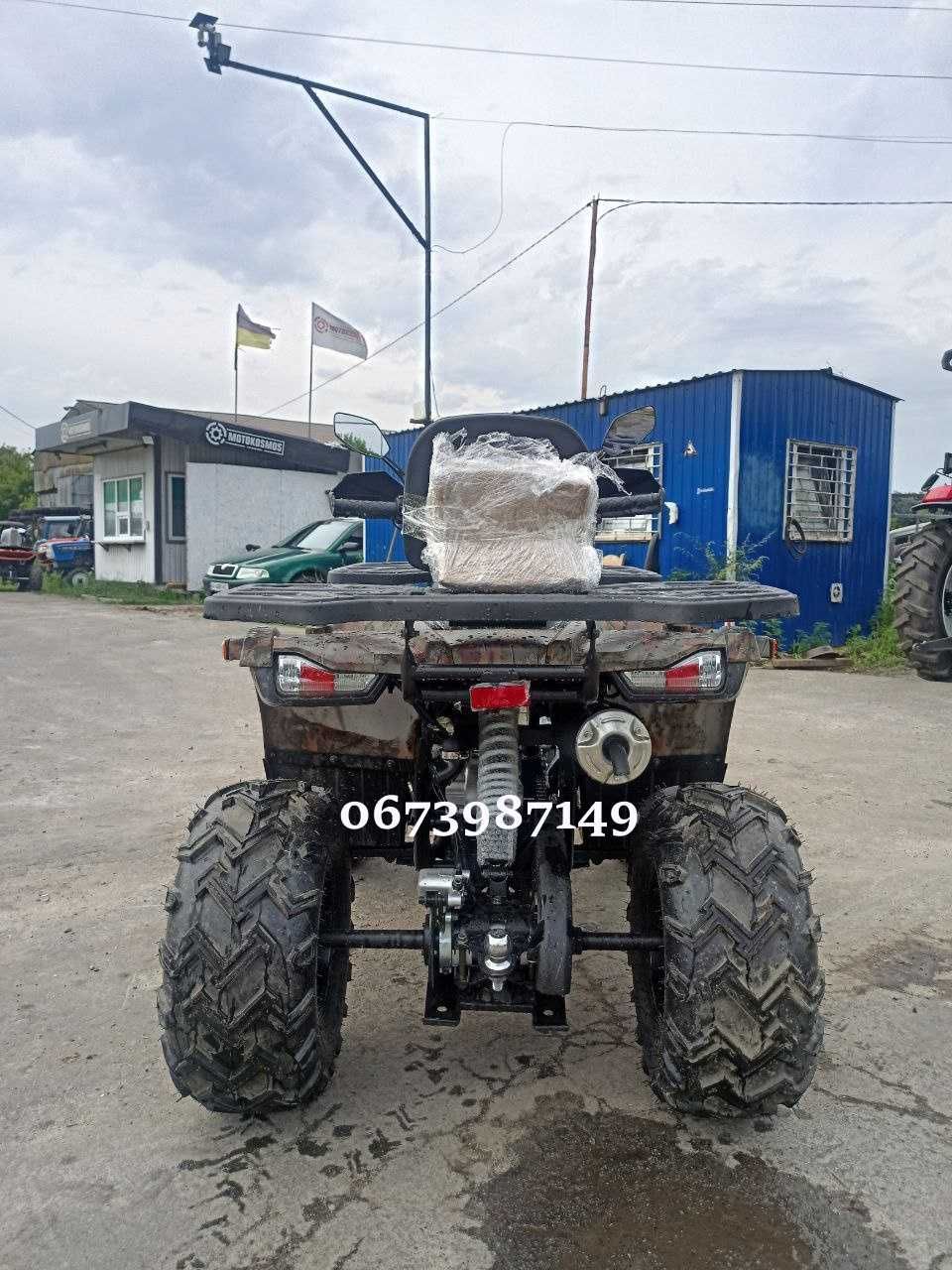 Квадроцикл FORTE SHARK III 250 Двомісний 250куб Доставка додому КРЕДИТ