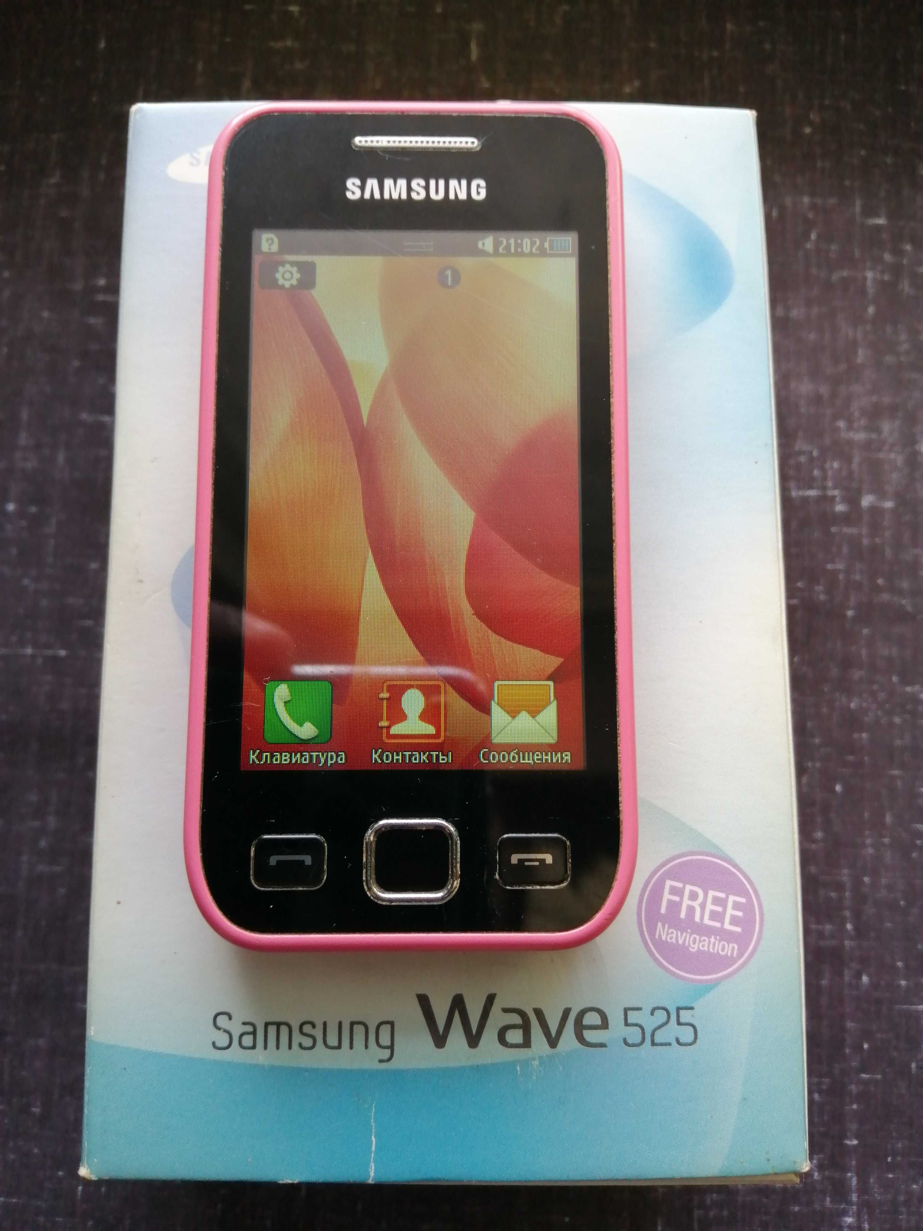 Samsung Wave 525 GT-S5250