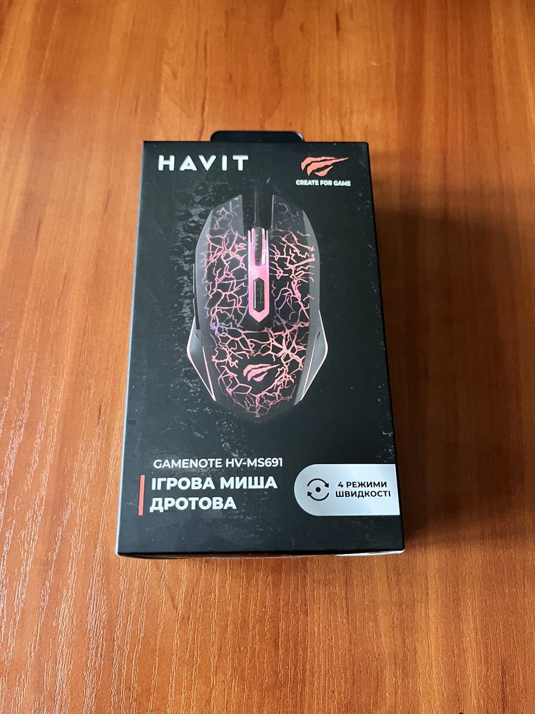 Продам новую игровую мишку