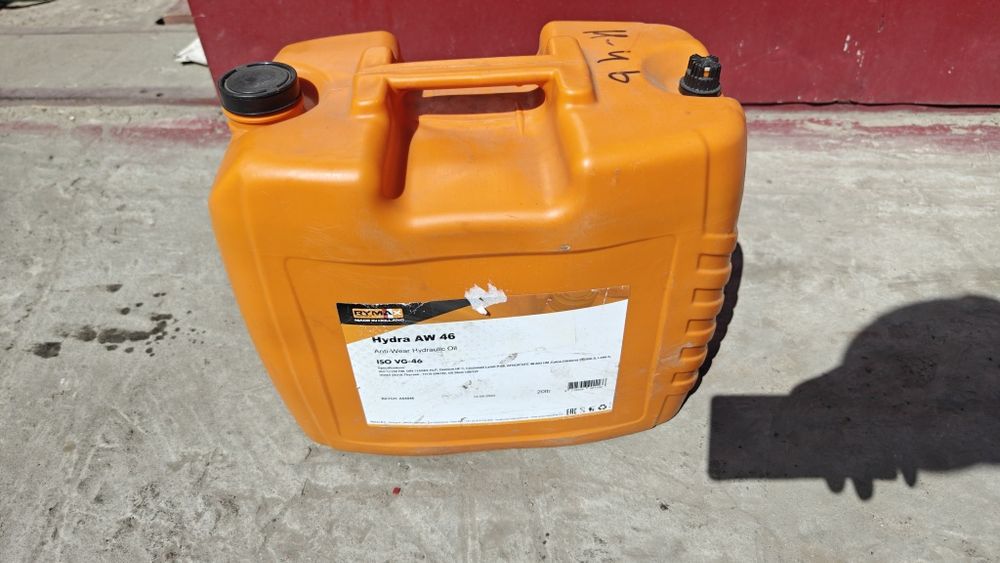 Гидравлическое масло для трактора  hydra aw 46