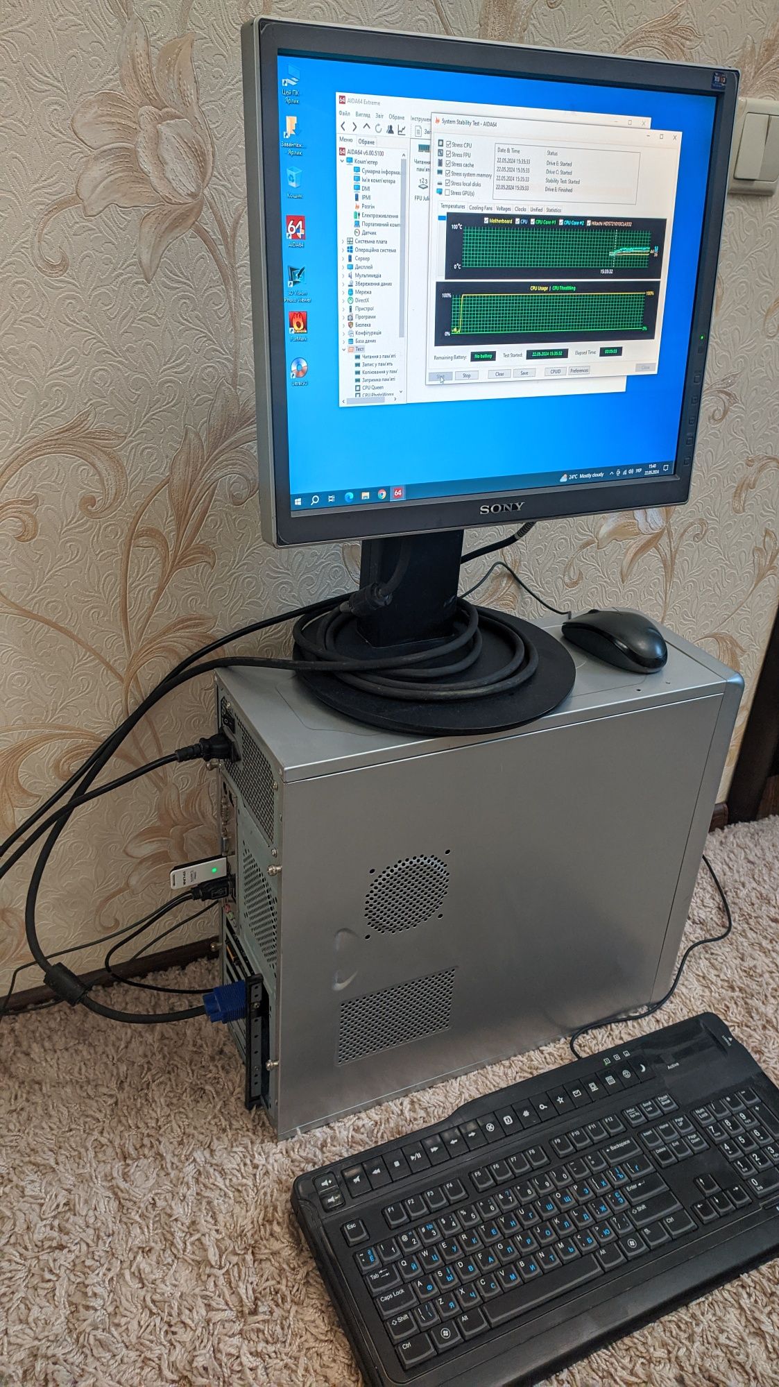 ПК с монитором проц Core 2 Duo 2400 DDR3 4gb GeForce 512 mb HDD 1tb