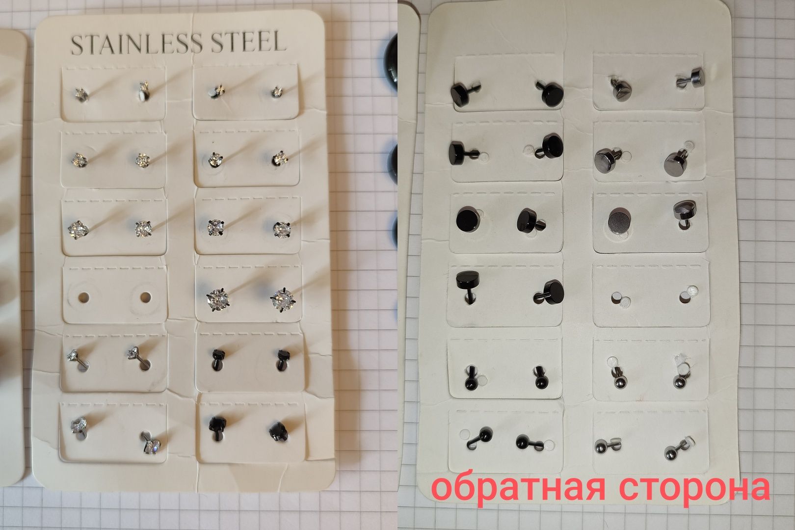 Серьги для пирсинга штанги пусеты кольца сердечки унисекс мужские