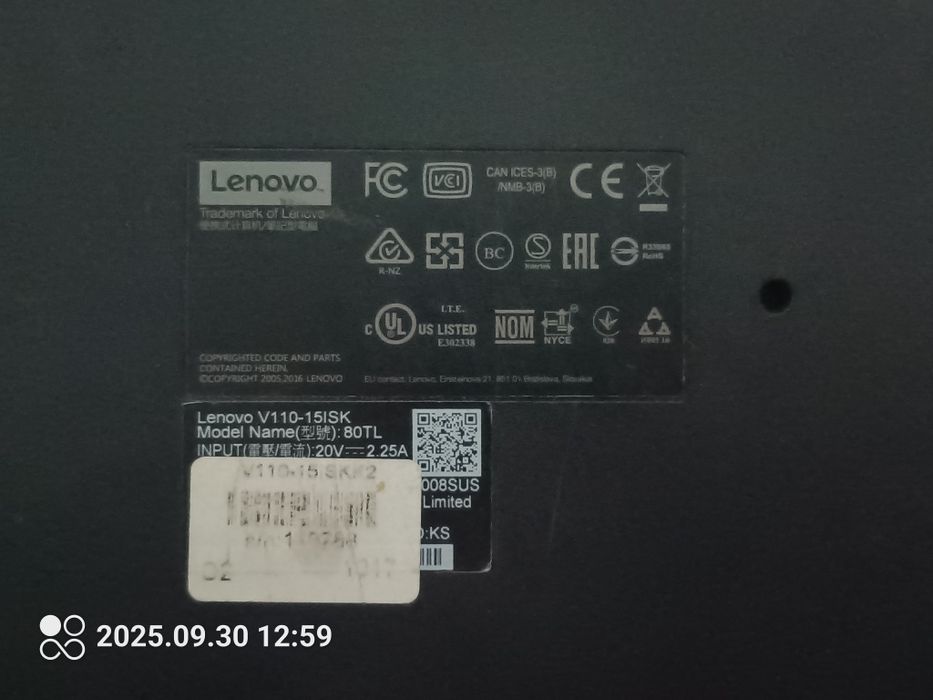 Sprzedam Laptopa