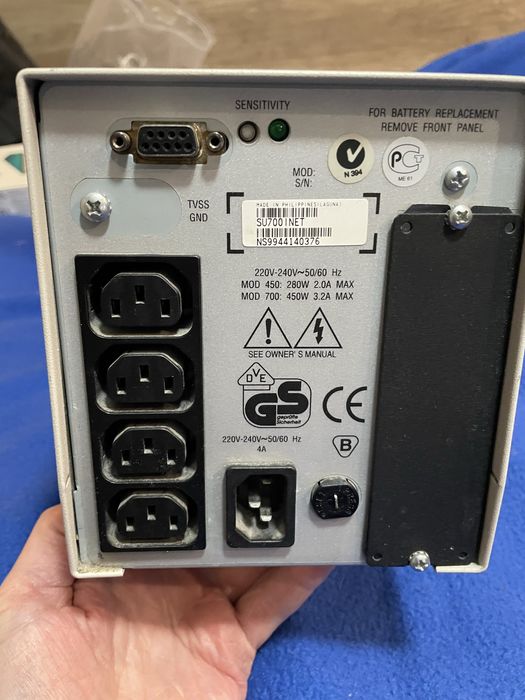 Безперебійник Smart - UPS 700  APC