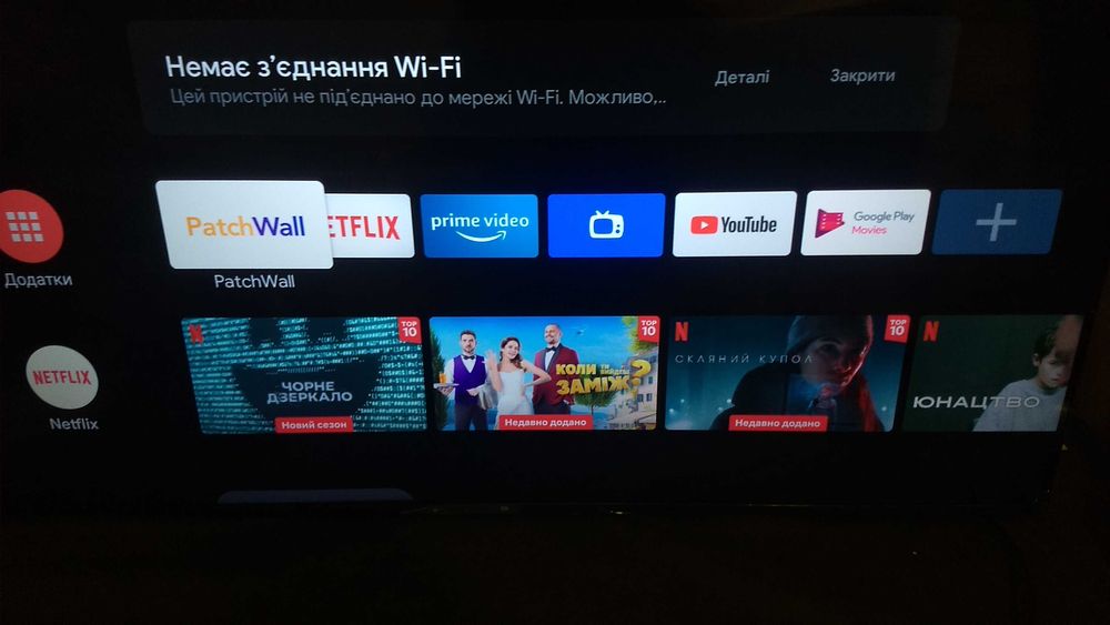 4K Телевізор 50" Xiaomi Mi TV P1 50