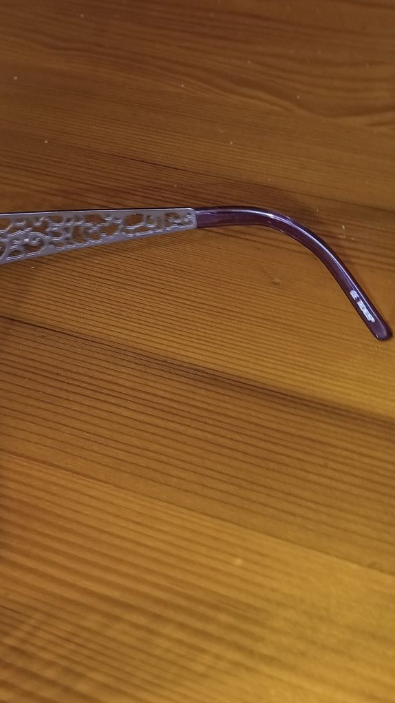 Sprzedam okulary