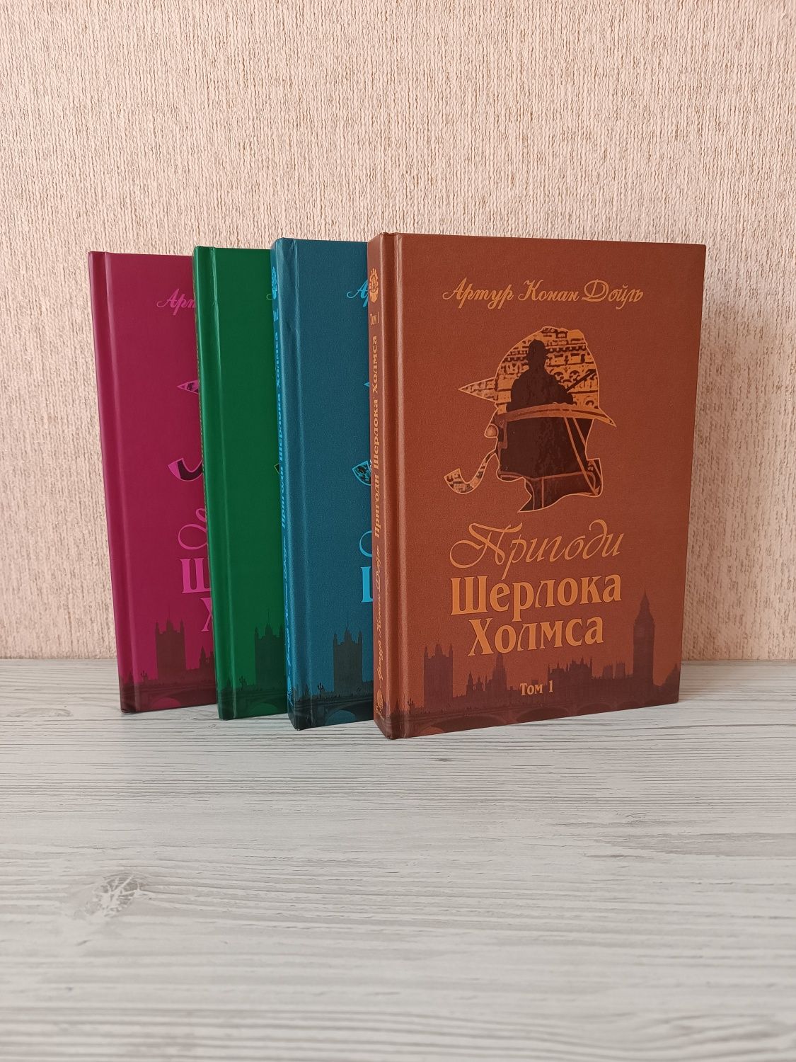 Продам книги | Класична література | Підліткова література
