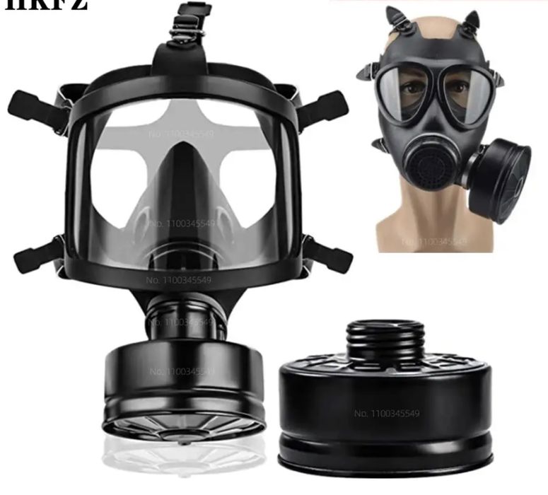 Протигаз повнолицевий