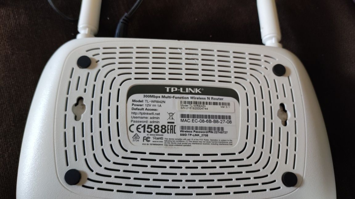 Mocny router TP-Link TL-WR842n