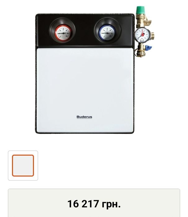 Солнечный коллектор Buderus