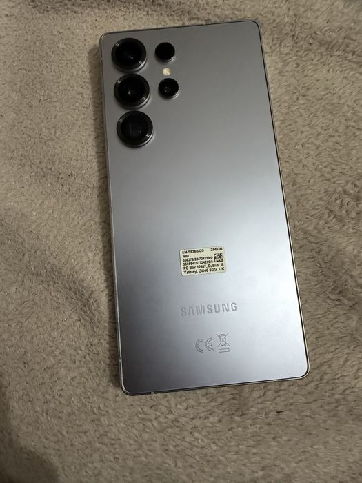 Sprzedam/Zamienie Samsung S25 Ultra