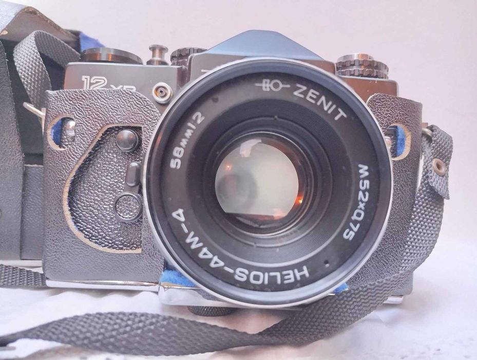 Máquina Fotográfica analógica - Zenit 12 XP