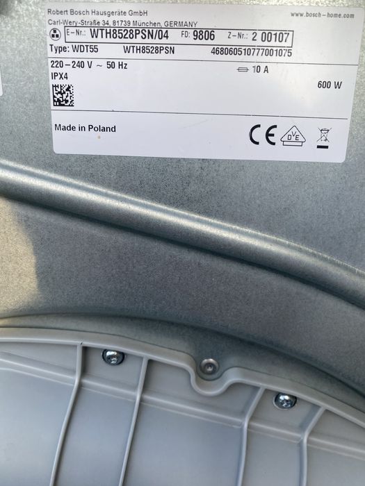 Комплект Пральна сушильна машина BOSCH Serie 4 EXCLUSIV 8кг А+++