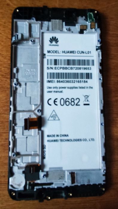 Moldura e Ecrã HUAWEI Y5II ( CUN-L01 ) e ( CUN-L21 ) - Envio Grátis